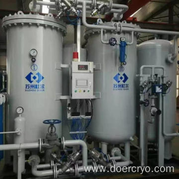 Quality High Purity Commecial PSA Oxygen Gas Plant